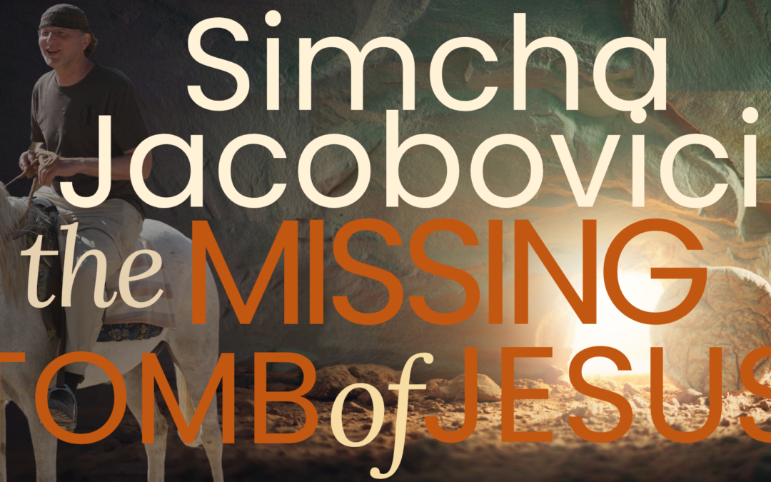 Simcha Jacobovici: Bringing Archeology & History to Spirit